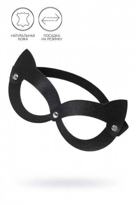 Черная открытая маска с ушками кошки - Pecado - купить с доставкой в Волгограде