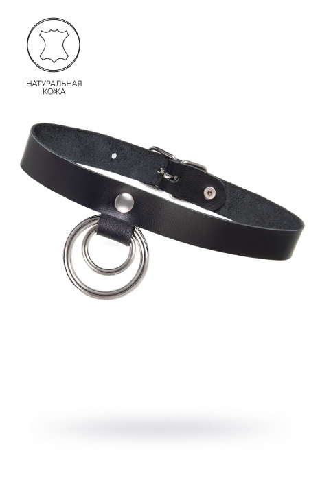 Черный чокер-ошейник с кольцом в кольце - Pecado - купить с доставкой в Волгограде