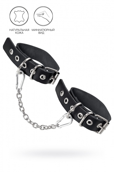 Черные оковы из одного ремешка с люверсами - Pecado - купить с доставкой в Волгограде