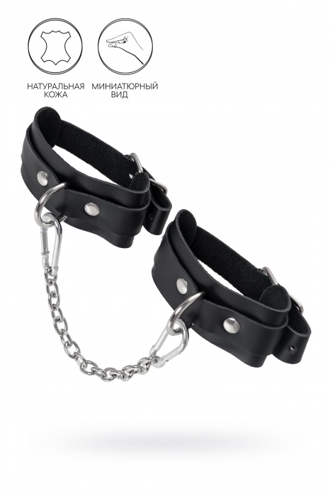 Черные мини-оковы со скруглёнными углами - Pecado - купить с доставкой в Волгограде