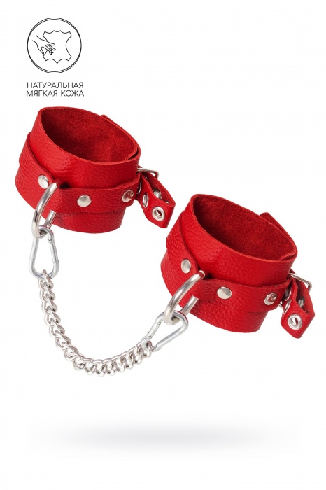 Красные мягкие кожаные оковы с люверсами - Pecado - купить с доставкой в Волгограде