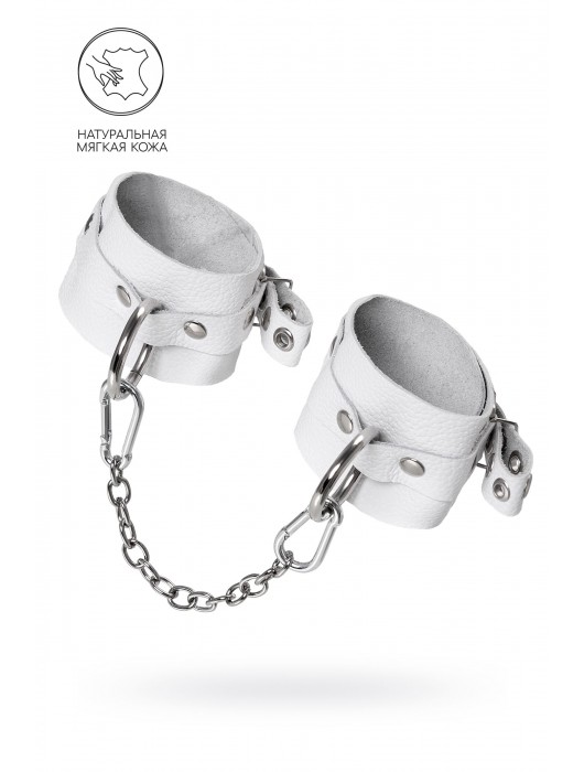 Белые мягкие кожаные оковы с люверсами - Pecado - купить с доставкой в Волгограде