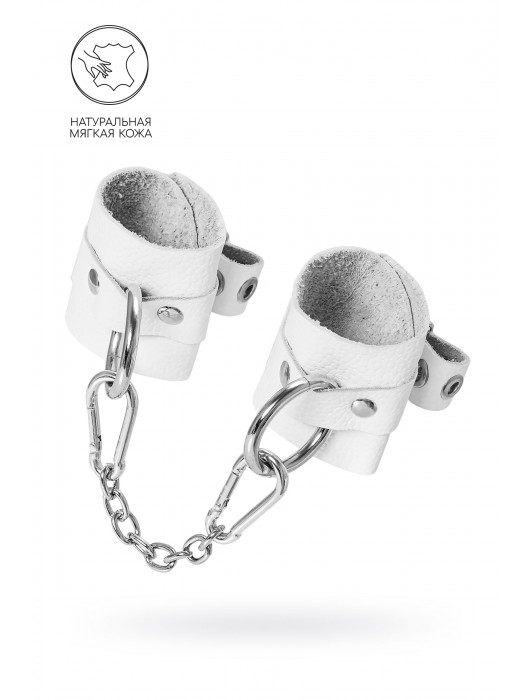 Белые мягкие кожаные наручники с люверсами - Pecado - купить с доставкой в Волгограде