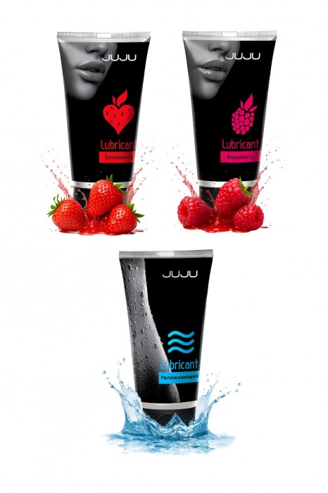 Набор из 3 лубрикантов JUJU (увлажняющий, клубника, малина) - JuJu - купить с доставкой в Волгограде