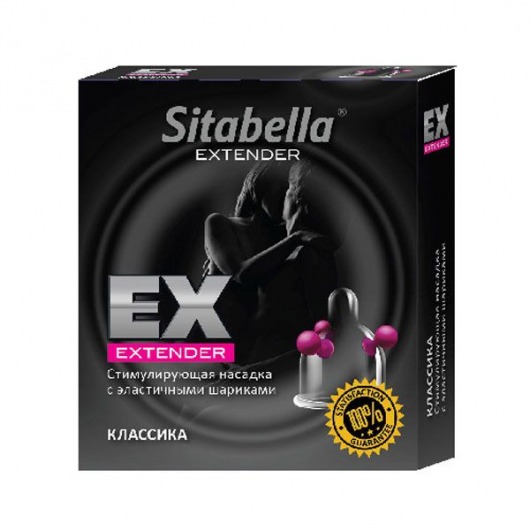 Стимулирующая насадка Sitabella Extender  Классика - Sitabella - купить с доставкой в Волгограде