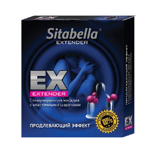 Стимулирующая насадка Sitabella Extender  Продлевающий Эффект - Sitabella - купить с доставкой в Волгограде