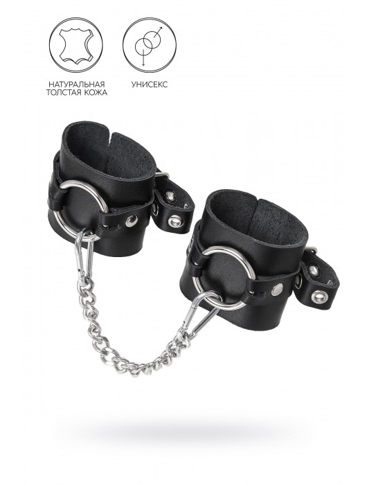 Черные наручники из толстой натуральной кожи с люверсами - Pecado - купить с доставкой в Волгограде