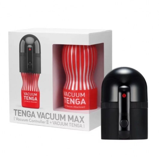 Набор Tenga Vacuum Max: мастурбатор и устройство для создания вакуума - Tenga - в Волгограде купить с доставкой