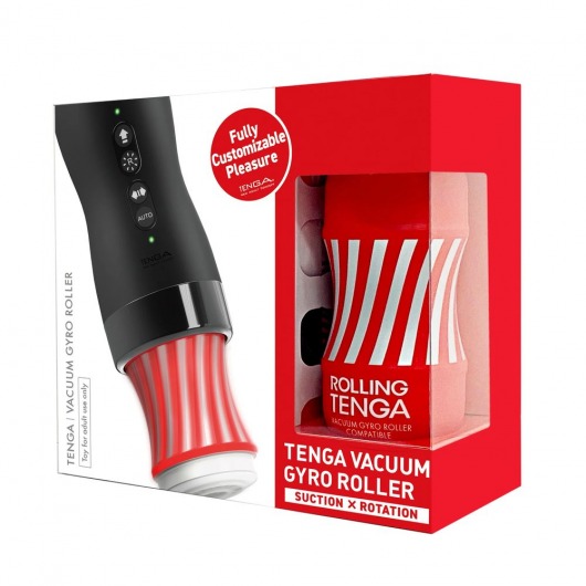 Набор Tenga Vacuum Gyro Roller 3s: мастурбатор и устройство для вращения и создания вакуума - Tenga - в Волгограде купить с доставкой