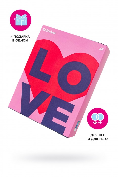 Подарочный набор Satisfyer Advent Box Love - Satisfyer - купить с доставкой в Волгограде