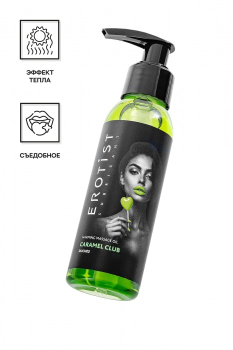Разогревающее массажное масло Erotist Caramel Club с ароматом дюшеса - 100 мл. - Erotist Lubricants - купить с доставкой в Волгограде