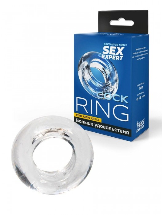 Прозрачное эрекционное кольцо-бублик - Sex Expert - в Волгограде купить с доставкой