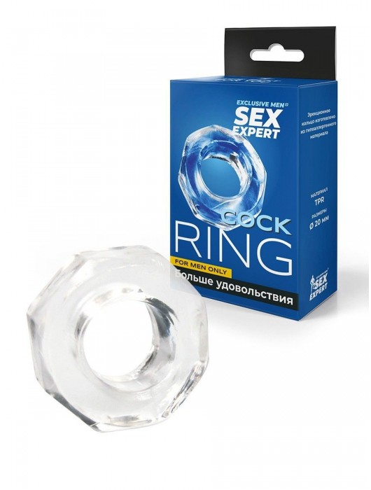 Прозрачное эрекционное кольцо в форме гайки - Sex Expert - в Волгограде купить с доставкой