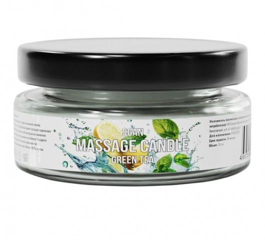 Массажная свеча «Зелёный чай» - 50 мл. - SGAN - купить с доставкой в Волгограде