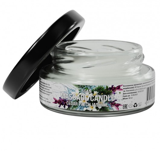 Массажная свеча «Кедр - Пачули - Жасмин» - 50 мл. - SGAN - купить с доставкой в Волгограде