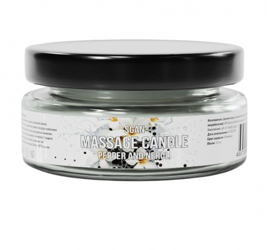 Массажная свеча «Перец и нероли» - 50 мл. - SGAN - купить с доставкой в Волгограде