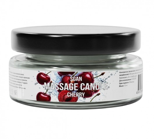 Массажная свеча «Спелая вишня» - 50 мл. - SGAN - купить с доставкой в Волгограде
