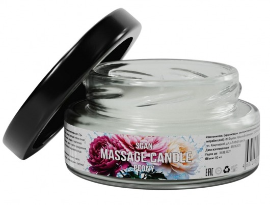 Массажная свеча «Цветущий пион» - 50 мл. - SGAN - купить с доставкой в Волгограде