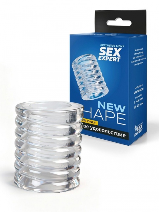 Прозрачная сквозная насадка на пенис с ребрышками - Sex Expert - в Волгограде купить с доставкой