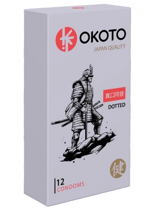 Точечные презервативы OKOTO Dotted - 12 шт. - Sitabella - купить с доставкой в Волгограде