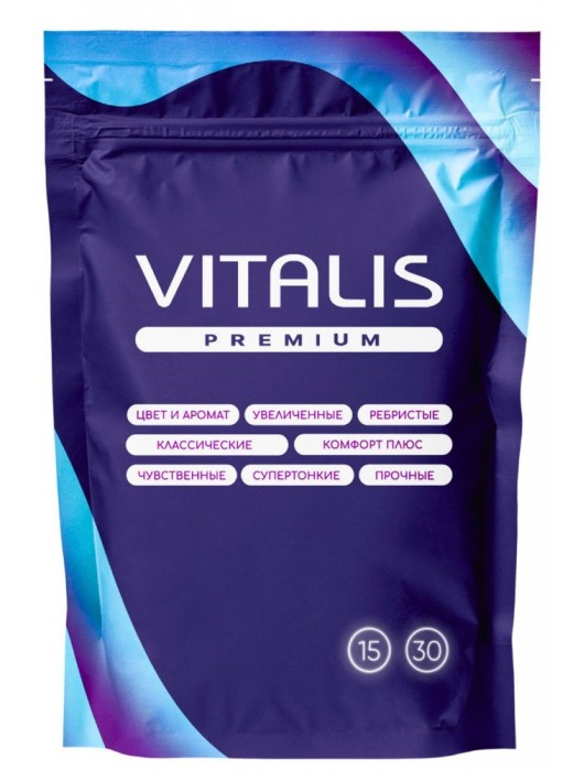 Презервативы увеличенного размера VITALIS Premium X-large - 15 шт. - Vitalis - купить с доставкой в Волгограде