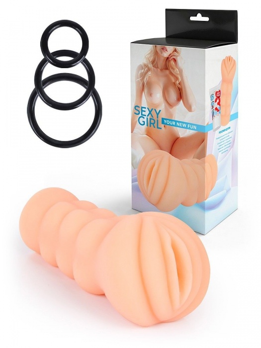 Телесный мастурбатор-вагина с эрекционными кольцами в комплекте - Sexy Girl - в Волгограде купить с доставкой