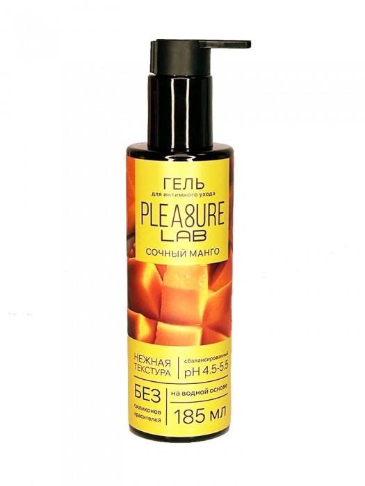 Съедобный лубрикант на водной основе Pleasure Lab с ароматом манго - 185 мл. - Pleasure Lab - купить с доставкой в Волгограде