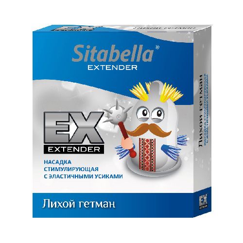 Стимулирующая насадка Sitabella Extender  Лихой гетман - Sitabella - купить с доставкой в Волгограде