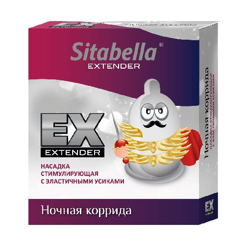 Стимулирующая насадка Sitabella Extender  Ночная коррида - Sitabella - купить с доставкой в Волгограде