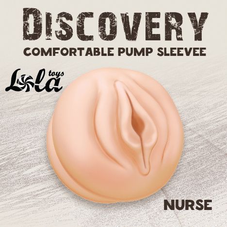 Сменная насадка для вакуумной помпы Discovery Nurse - Lola Games - в Волгограде купить с доставкой