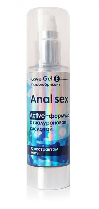 Анальный обезболивающий гель-лубрикант LoveGel E - 20 гр. - Биоритм - купить с доставкой в Волгограде