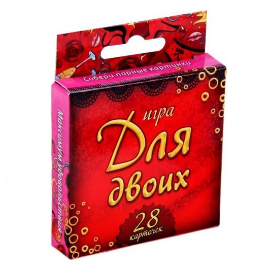 Романтическая игра   Для двоих - Сима-Ленд - купить с доставкой в Волгограде