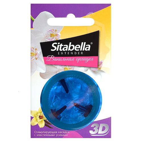 Насадка стимулирующая Sitabella 3D  Ванильная орхидея  с ароматом ванили и орхидеи - Sitabella - купить с доставкой в Волгограде