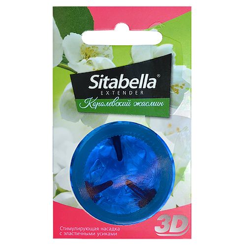 Насадка стимулирующая Sitabella 3D  Королевский жасмин  с ароматом жасмина - Sitabella - купить с доставкой в Волгограде