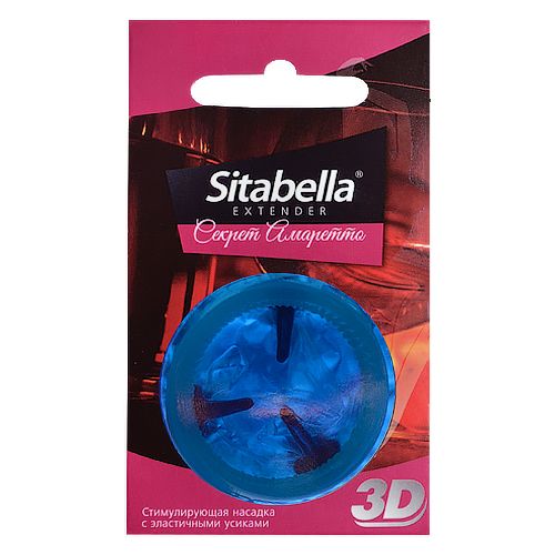 Насадка стимулирующая Sitabella 3D  Секрет амаретто  с ароматом амаретто - Sitabella - купить с доставкой в Волгограде