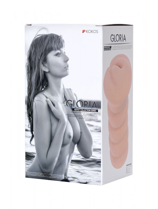 Мастурбатор-вагина без вибрации GLORIA с двойным слоем материала - KOKOS - в Волгограде купить с доставкой
