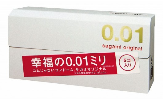 Супер тонкие презервативы Sagami Original 0.01 - 5 шт. - Sagami - купить с доставкой в Волгограде