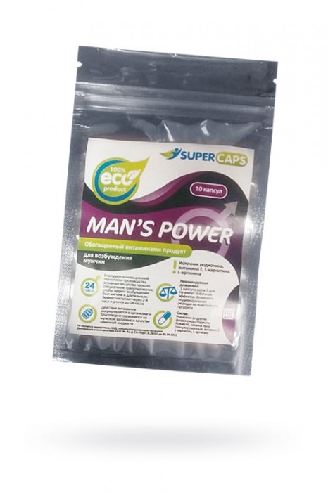 Капсулы для мужчин Man - SuperCaps - купить с доставкой в Волгограде