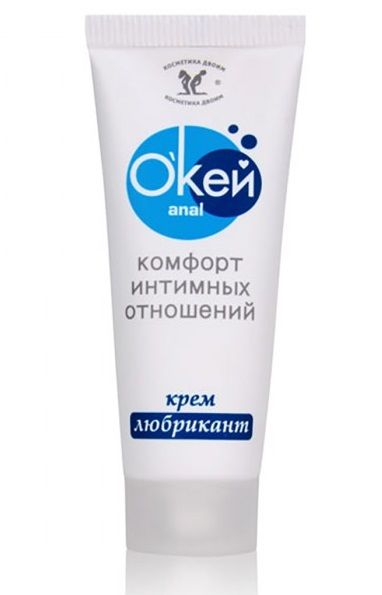 Крем-лубрикант  Окей Anal  - 15 гр. - Биоритм - купить с доставкой в Волгограде