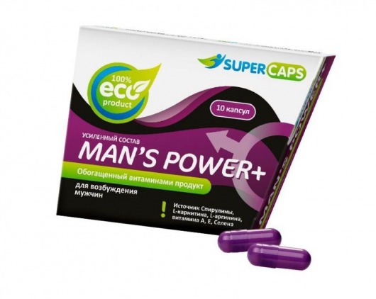 Капсулы для мужчин Man s Power+ с гранулированным семенем - 10 капсул (0,35 гр.) - SuperCaps - купить с доставкой в Волгограде