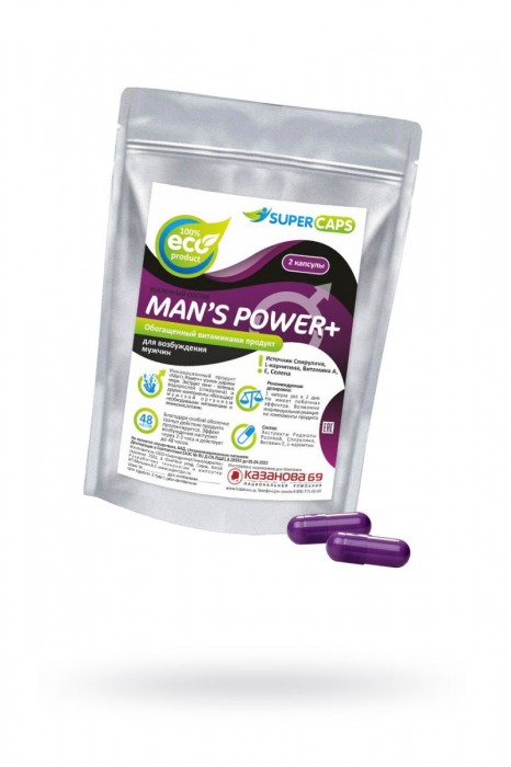 Капсулы для мужчин Man s Power+ с гранулированным семенем - 2 капсулы (0,35 гр.) - SuperCaps - купить с доставкой в Волгограде