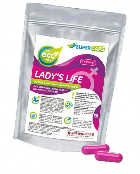 Возбуждающие капсулы Ladys Life - 2 капсулы (0,35 гр.) - SuperCaps - купить с доставкой в Волгограде