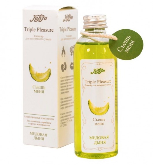 Эликсир Triple Pleasure  Медовая дыня  - 130 гр. - JULEJU - купить с доставкой в Волгограде