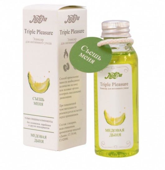 Эликсир Triple Pleasure  Медовая дыня  - 65 гр. - JULEJU - купить с доставкой в Волгограде