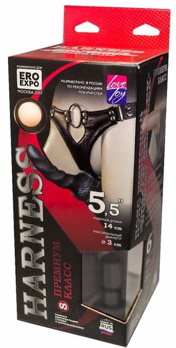 Пояс харнесс премиум класса WOMAN SIMPLEX(S) с 3 черными насадками - LOVETOY (А-Полимер) - купить с доставкой в Волгограде