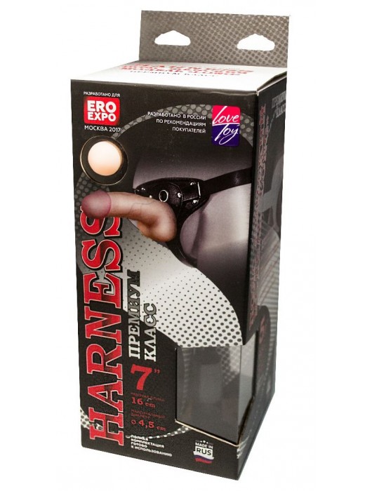 Кожаный пояс харнесс WOMAN LONG премиум класса с 3 насадками - LOVETOY (А-Полимер) - купить с доставкой в Волгограде