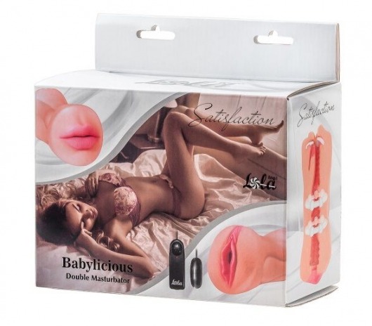 Двусторонний мастурбатор с вибропулей Satisfaction Babylicious - Lola Games - в Волгограде купить с доставкой