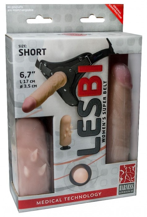 Телесный поясной страпон LESBI с вагинальной пробкой - 17 см. - LOVETOY (А-Полимер) - купить с доставкой в Волгограде