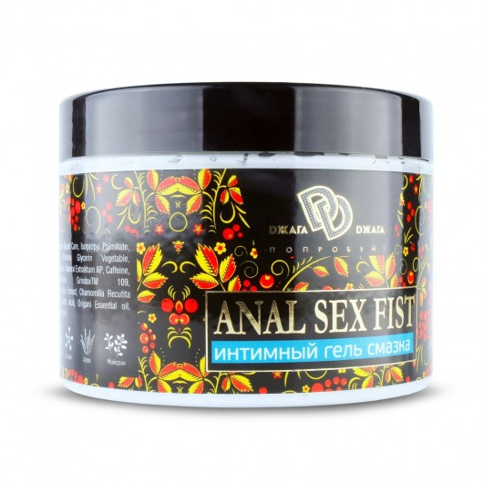 Интимный гель-смазка ANAL SEX FIST - 500 мл. - БиоМед - купить с доставкой в Волгограде