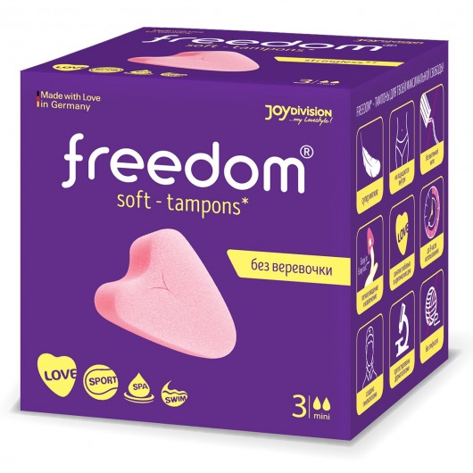 Женские гигиенические тампоны без веревочки FREEDOM mini - 3 шт. - Freedom - купить с доставкой в Волгограде